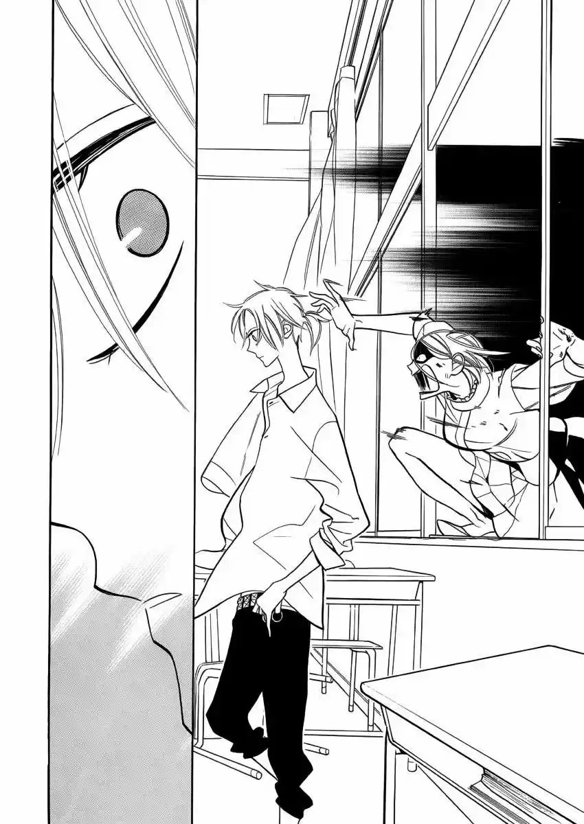 Kuro Tenkousei (2010) - Capítulo  - Página 30 - LectorTMOo