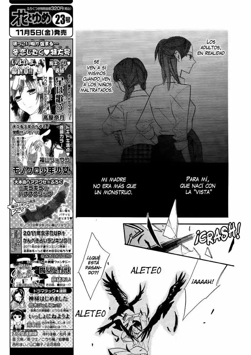 Kuro Tenkousei (2010) - Capítulo  - Página 33 - LectorTMOo