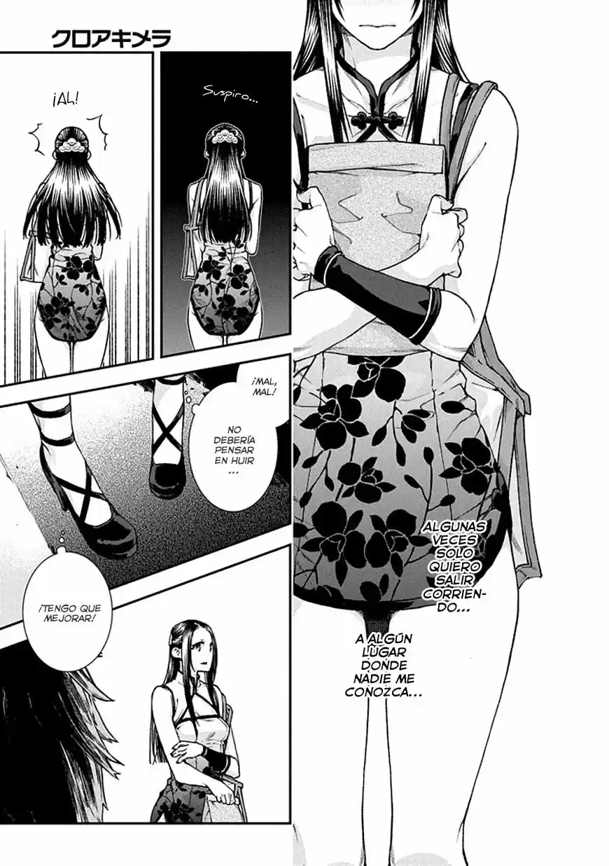 Kuroa Chimera (2014) - Capítulo 11 - Página 14 - LectorTMOo