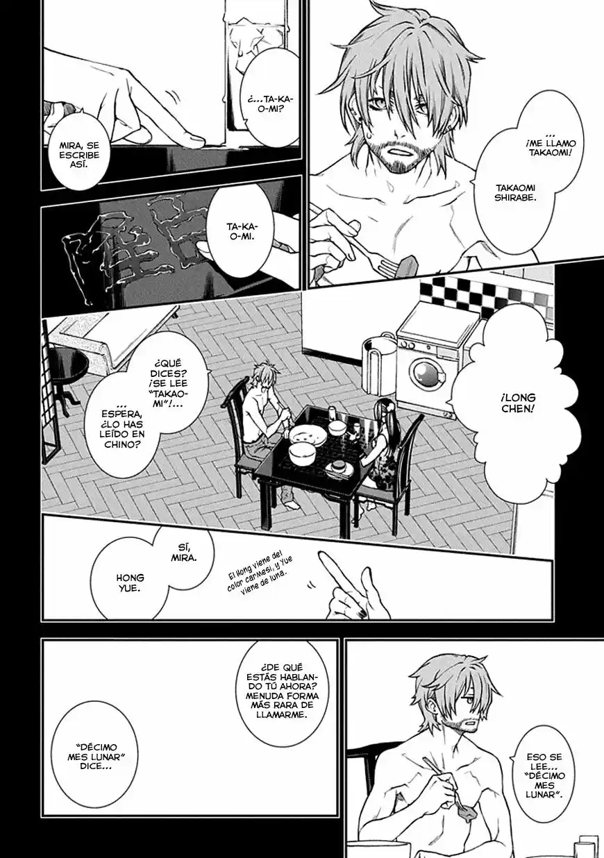 Kuroa Chimera (2014) - Capítulo 13 - Página 7 - LectorTMOo