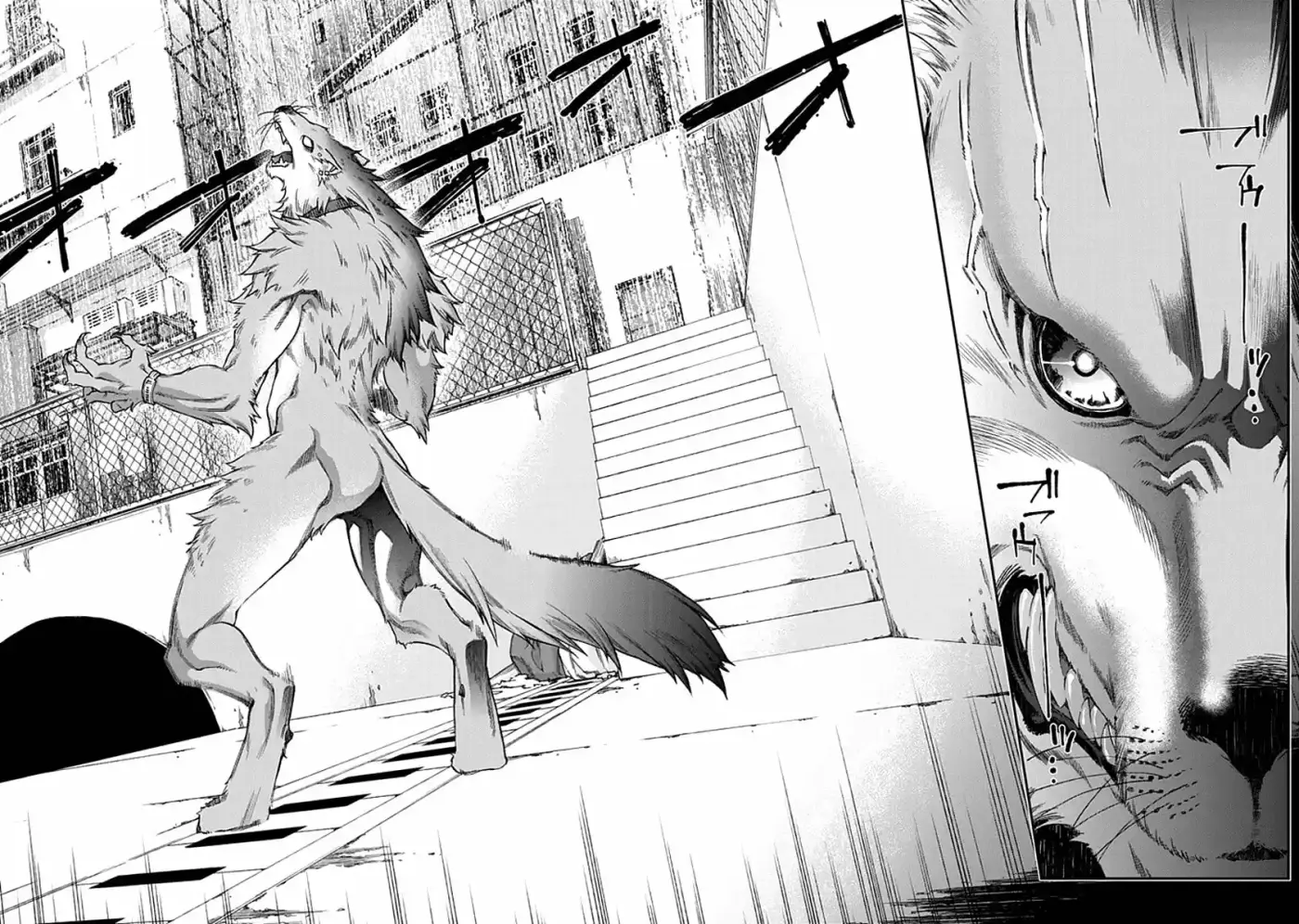 Kuroa Chimera (2014) - Capítulo 3 - Página 16 - LectorTMOo
