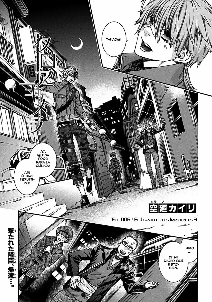 Kuroa Chimera (2014) - Capítulo 6 - Página 3 - LectorTMOo