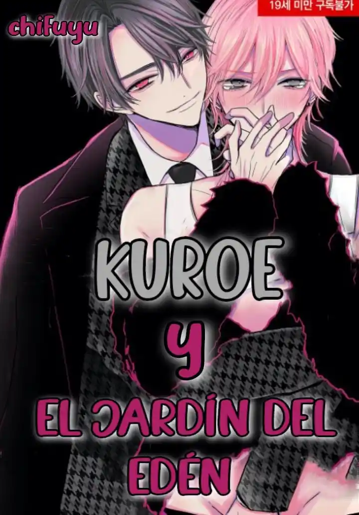Kuroe y el jardin del Eden (2020) - Capítulo 12 - Página 2 - LectorTMOo