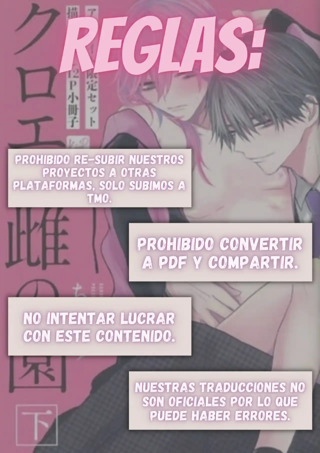 Kuroe y el jardin del Eden (2020) - Capítulo 13 - Página 1 - LectorTMOo