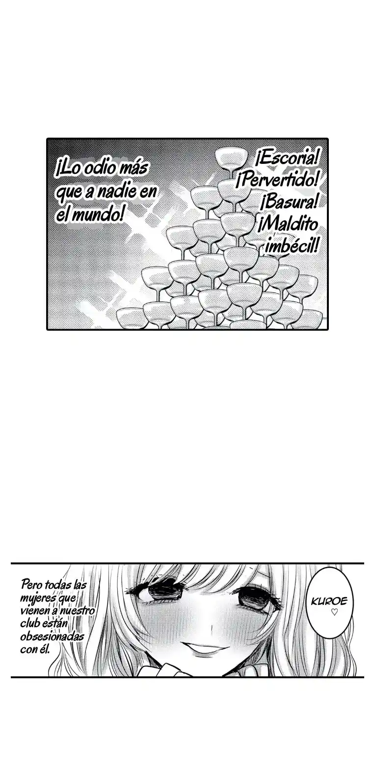 Kuroe y el jardin del Eden (2020) - Capítulo 9 - Página 18 - LectorTMOo
