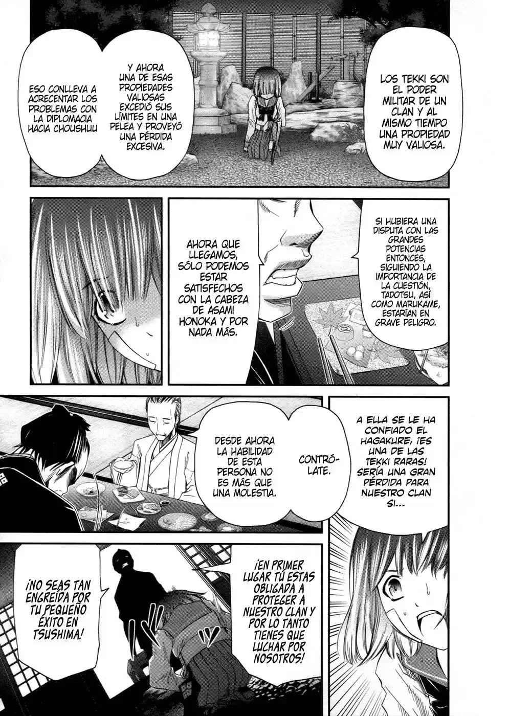 Kurogane Hime (2016) - Capítulo 10 - Página 18 - LectorTMOo