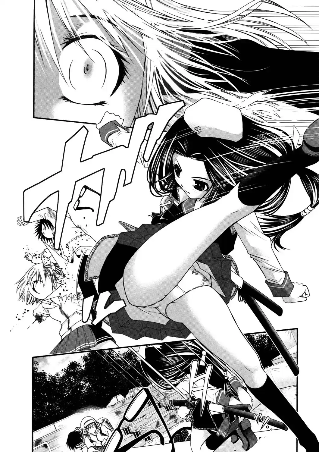 Kurogane Hime (2016) - Capítulo 12 - Página 20 - LectorTMOo