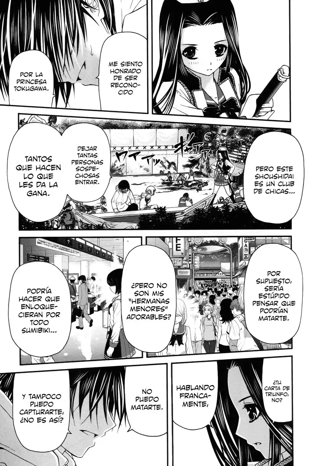 Kurogane Hime (2016) - Capítulo 12 - Página 21 - LectorTMOo