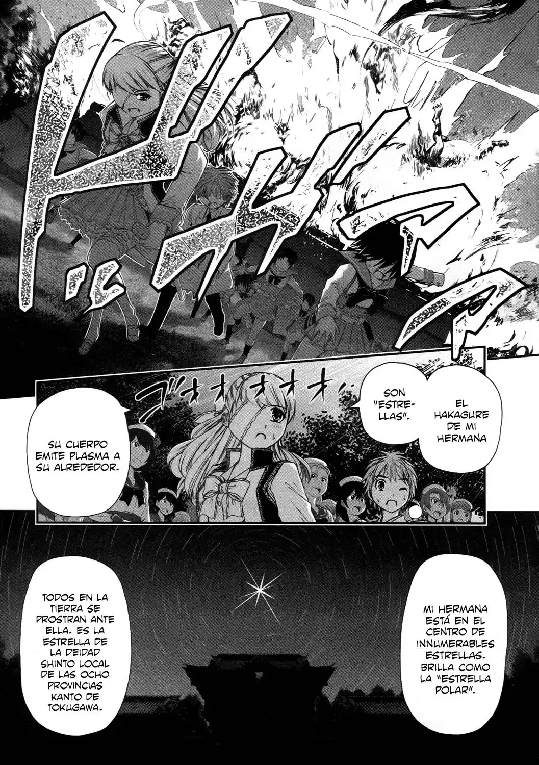 Kurogane Hime (2016) - Capítulo 12 - Página 27 - LectorTMOo