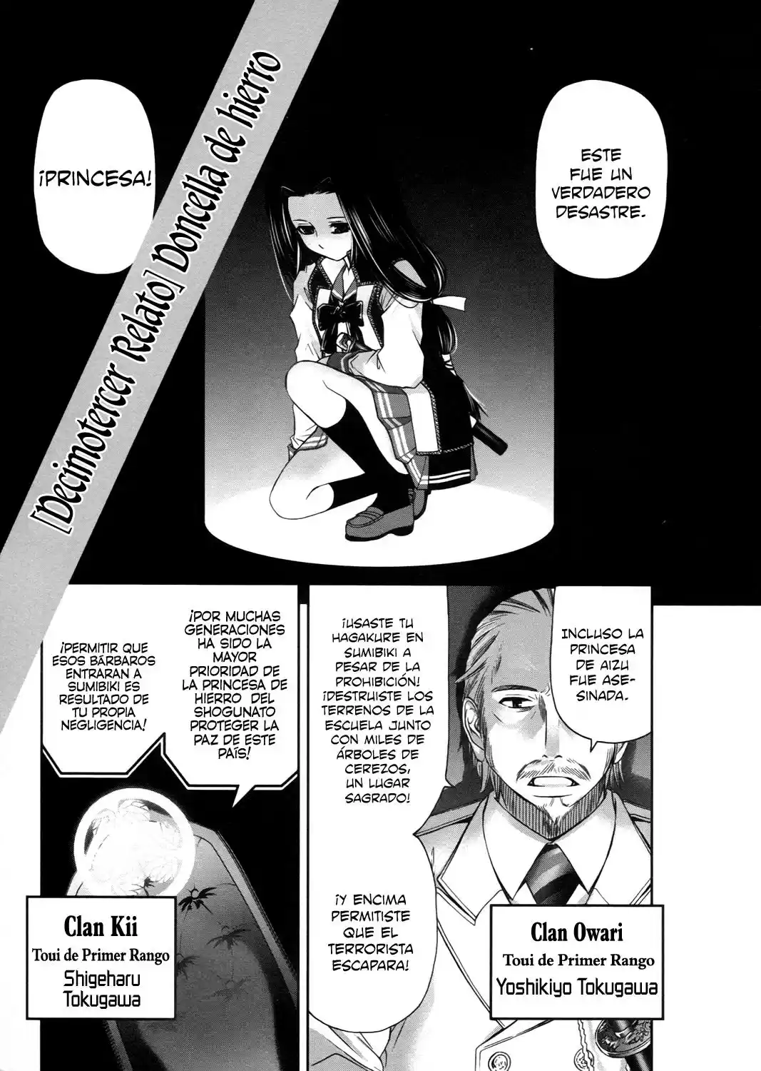 Kurogane Hime (2016) - Capítulo 13 - Página 1 - LectorTMOo