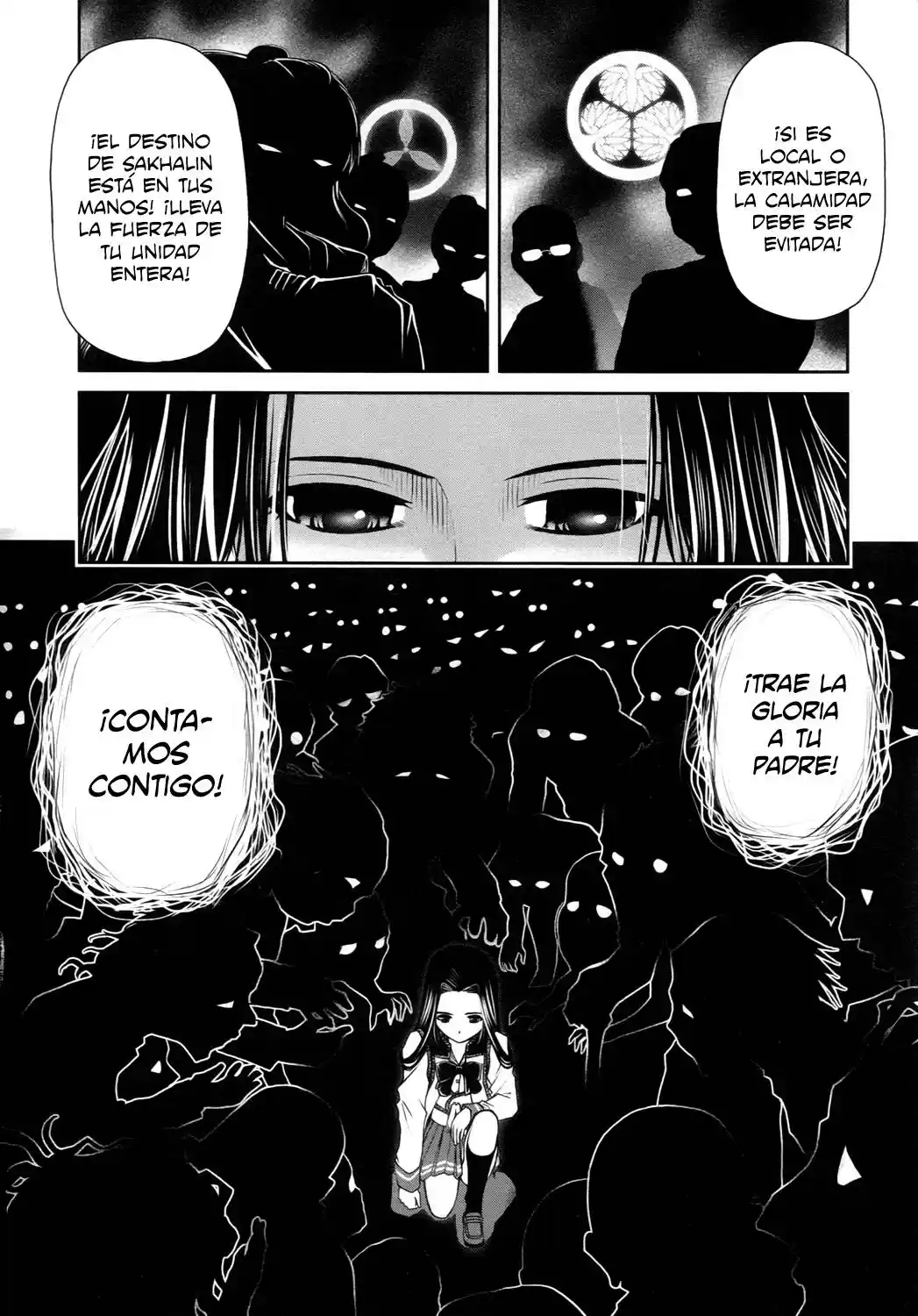 Kurogane Hime (2016) - Capítulo 13 - Página 6 - LectorTMOo