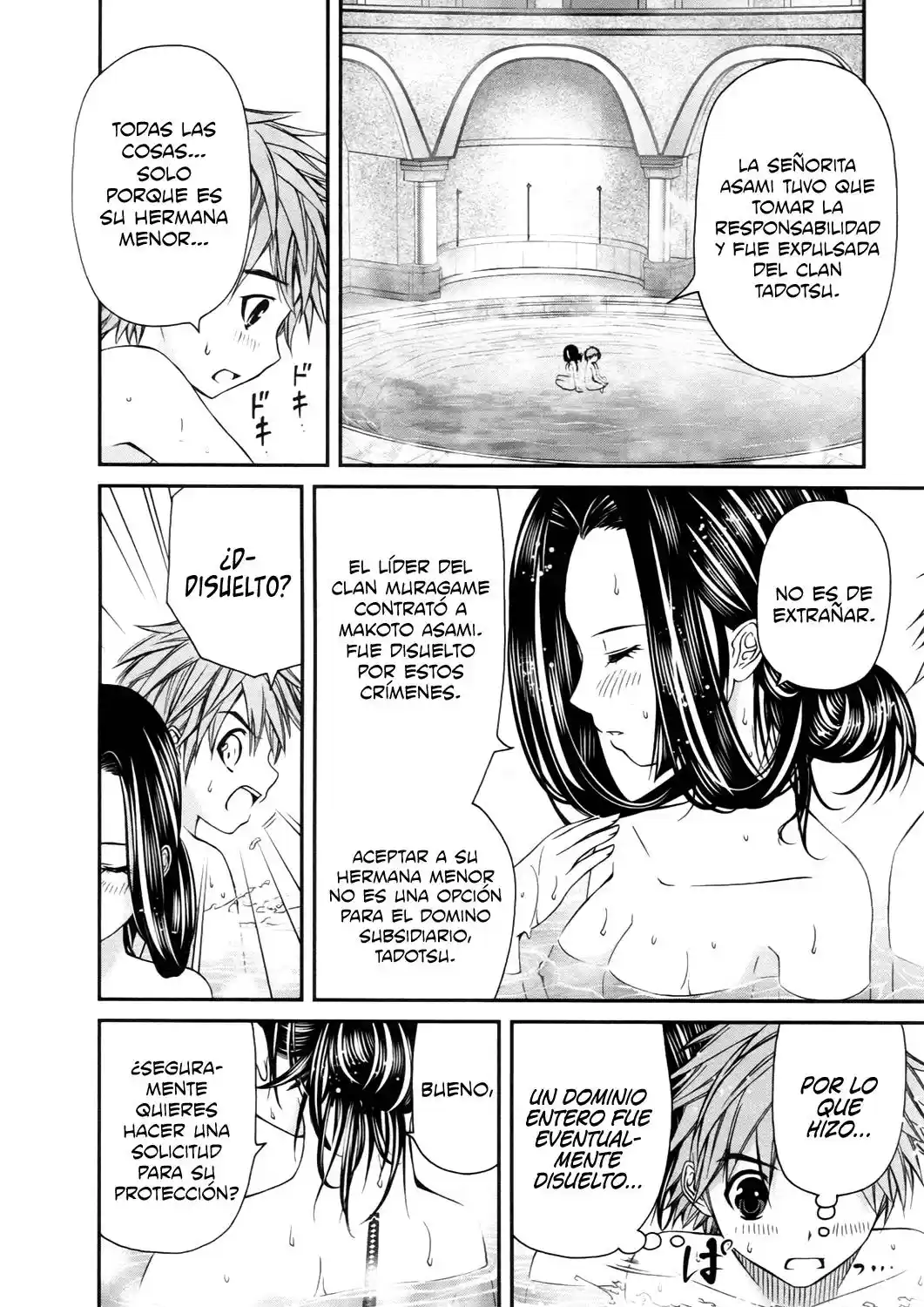 Kurogane Hime (2016) - Capítulo 13 - Página 14 - LectorTMOo