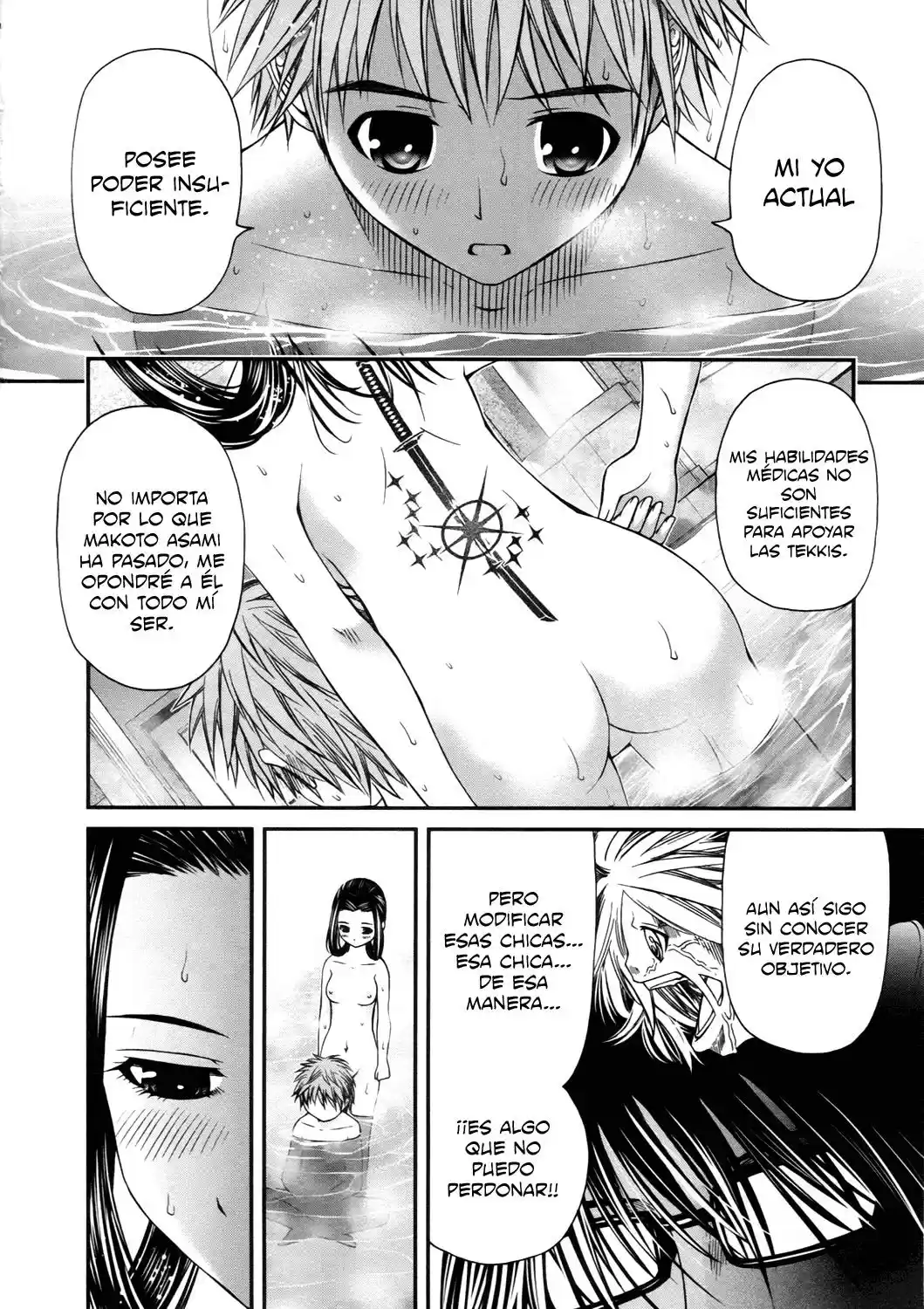 Kurogane Hime (2016) - Capítulo 13 - Página 16 - LectorTMOo
