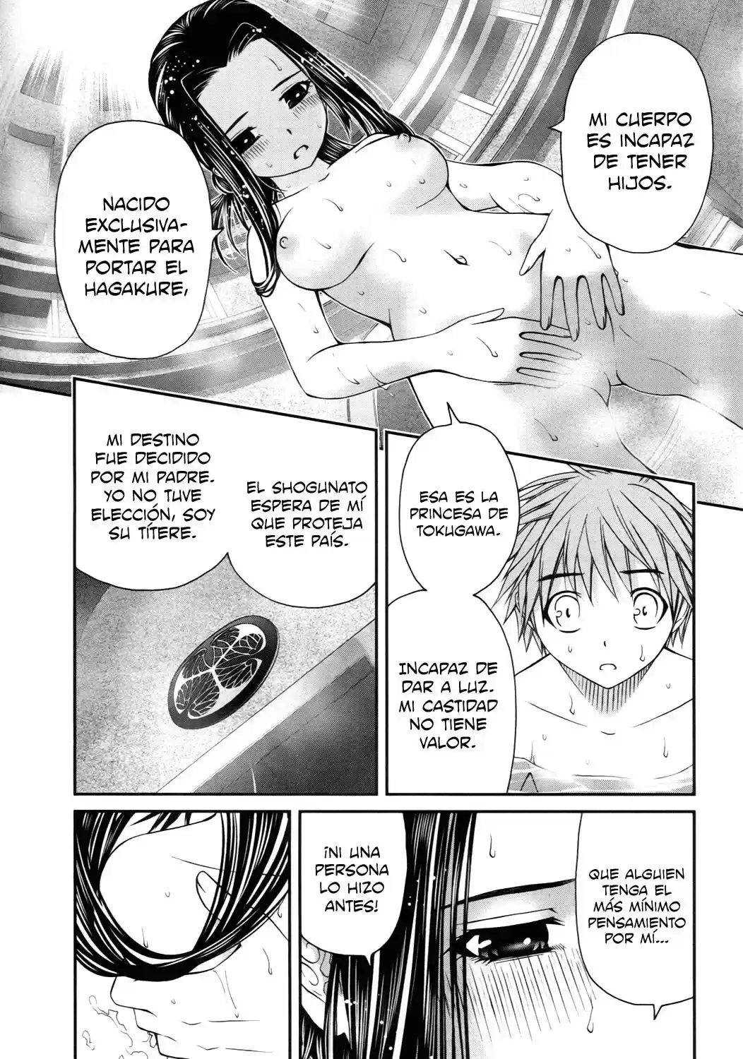 Kurogane Hime (2016) - Capítulo 13 - Página 20 - LectorTMOo