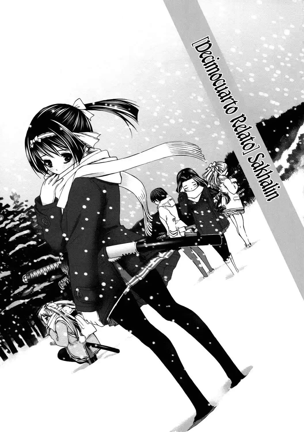 Kurogane Hime (2016) - Capítulo 14 - Página 1 - LectorTMOo