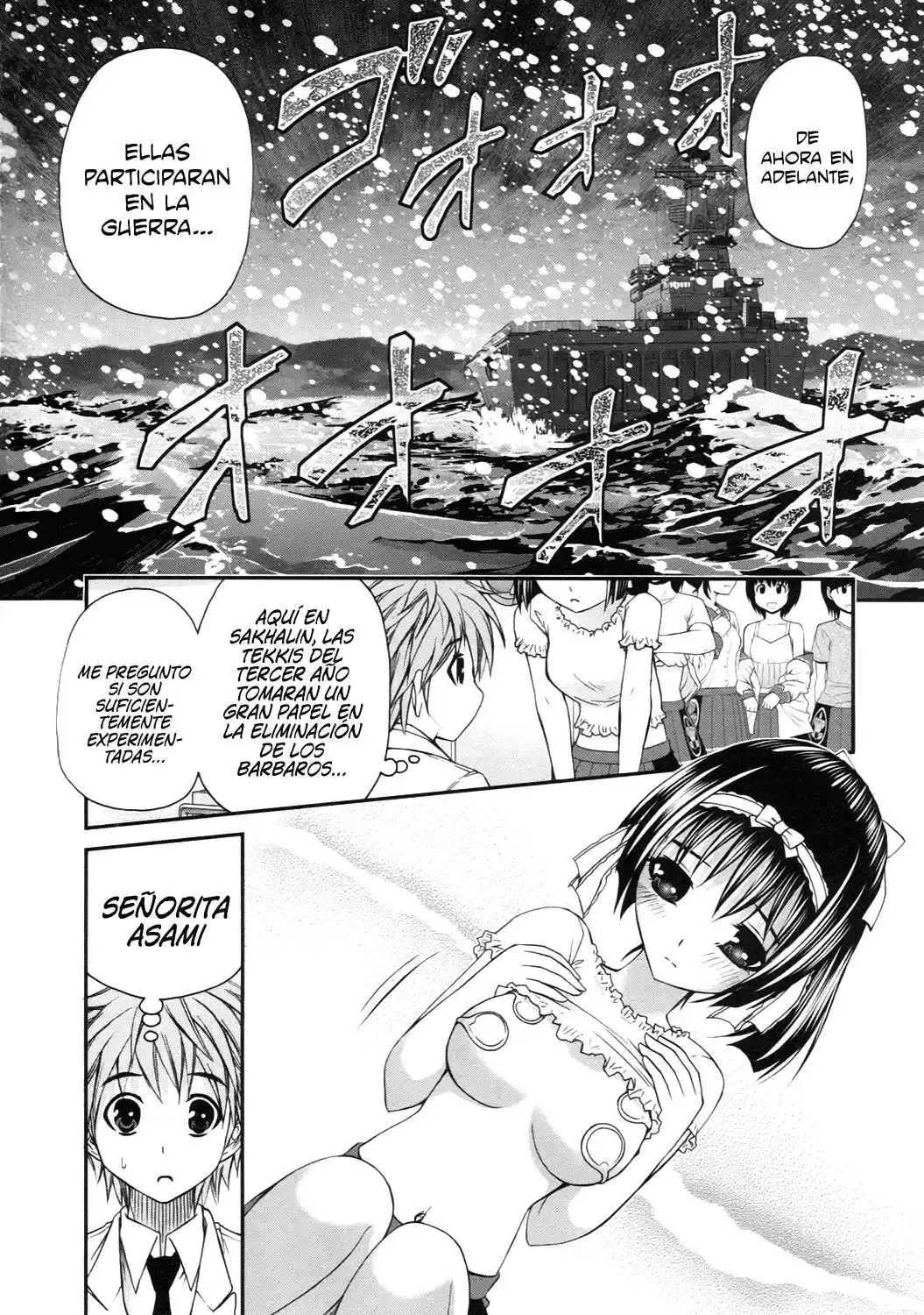 Kurogane Hime (2016) - Capítulo 14 - Página 4 - LectorTMOo