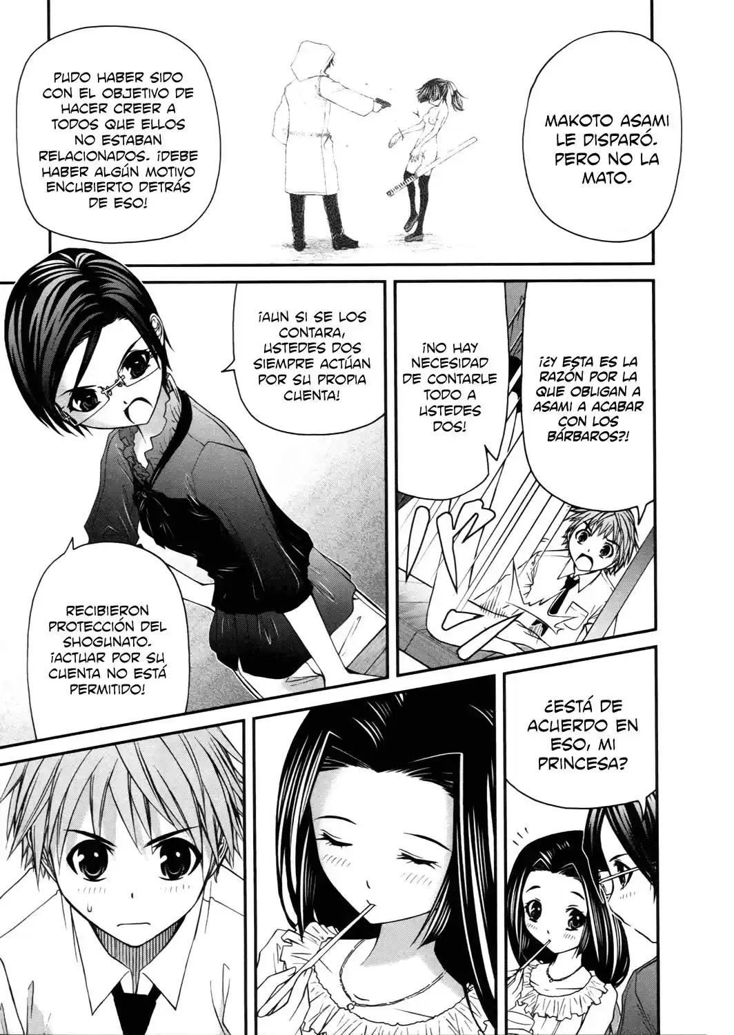 Kurogane Hime (2016) - Capítulo 14 - Página 13 - LectorTMOo