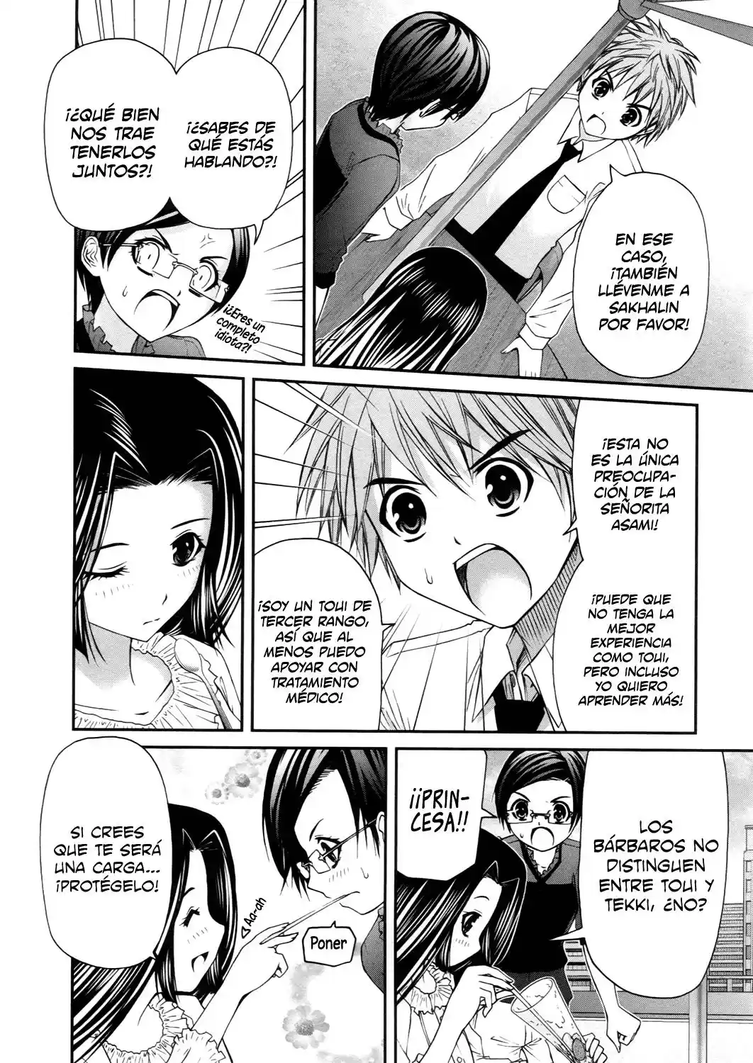 Kurogane Hime (2016) - Capítulo 14 - Página 14 - LectorTMOo