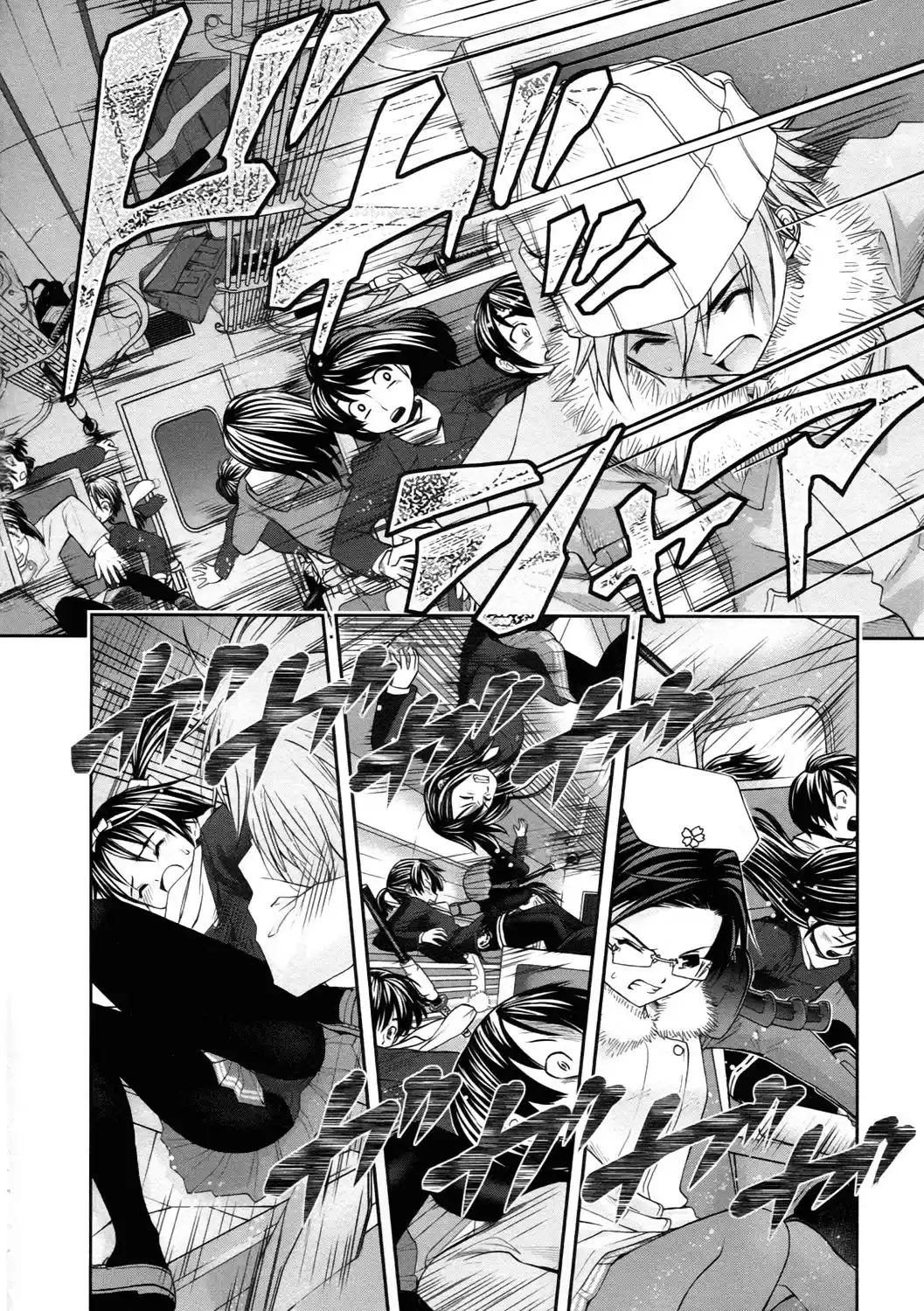 Kurogane Hime (2016) - Capítulo 14 - Página 17 - LectorTMOo