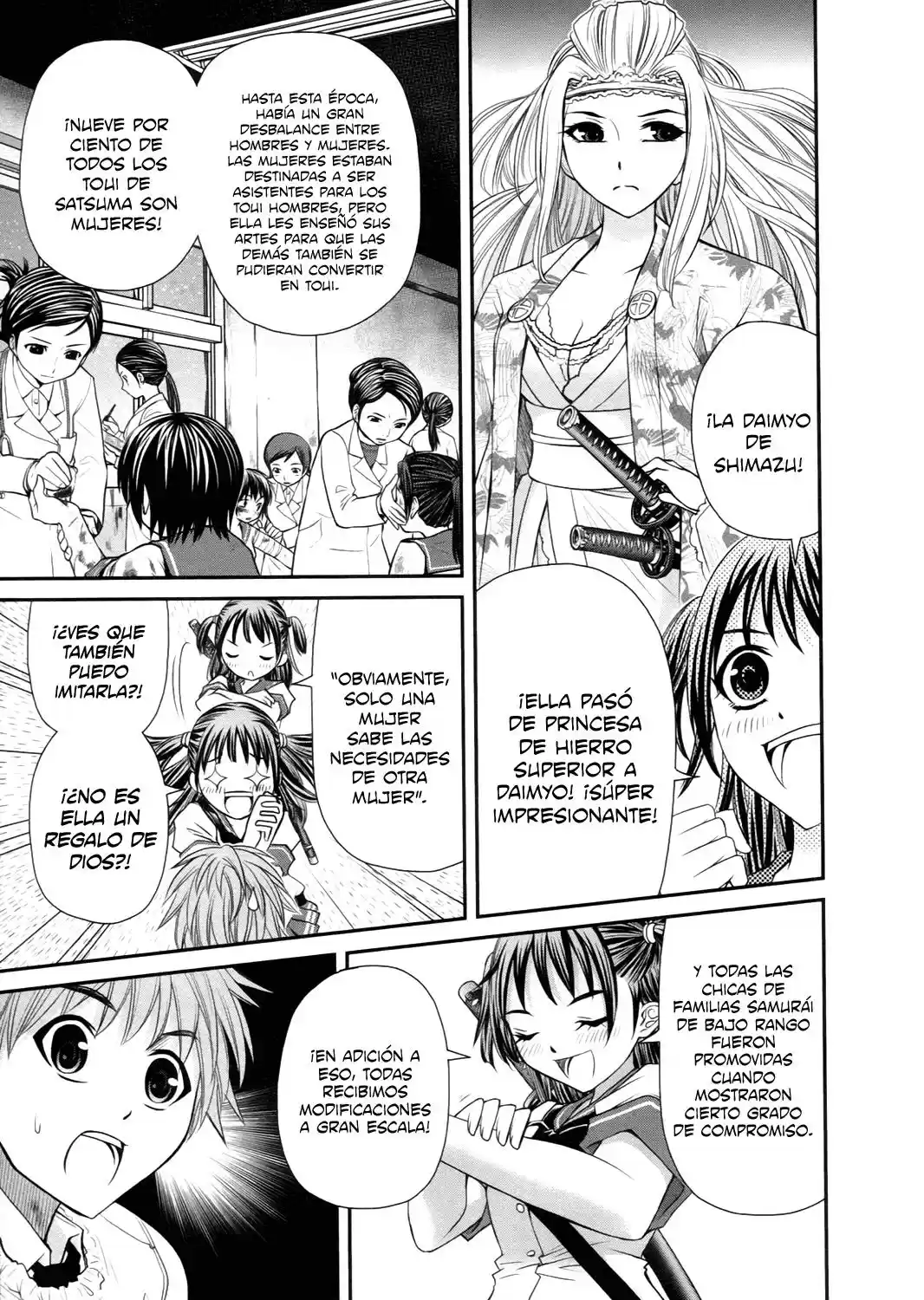 Kurogane Hime (2016) - Capítulo 15 - Página 13 - LectorTMOo