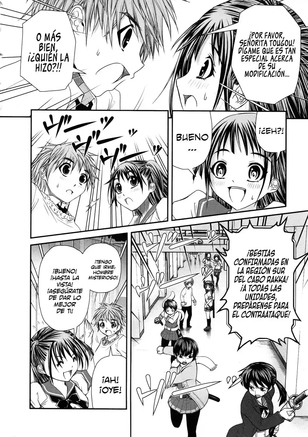 Kurogane Hime (2016) - Capítulo 15 - Página 14 - LectorTMOo