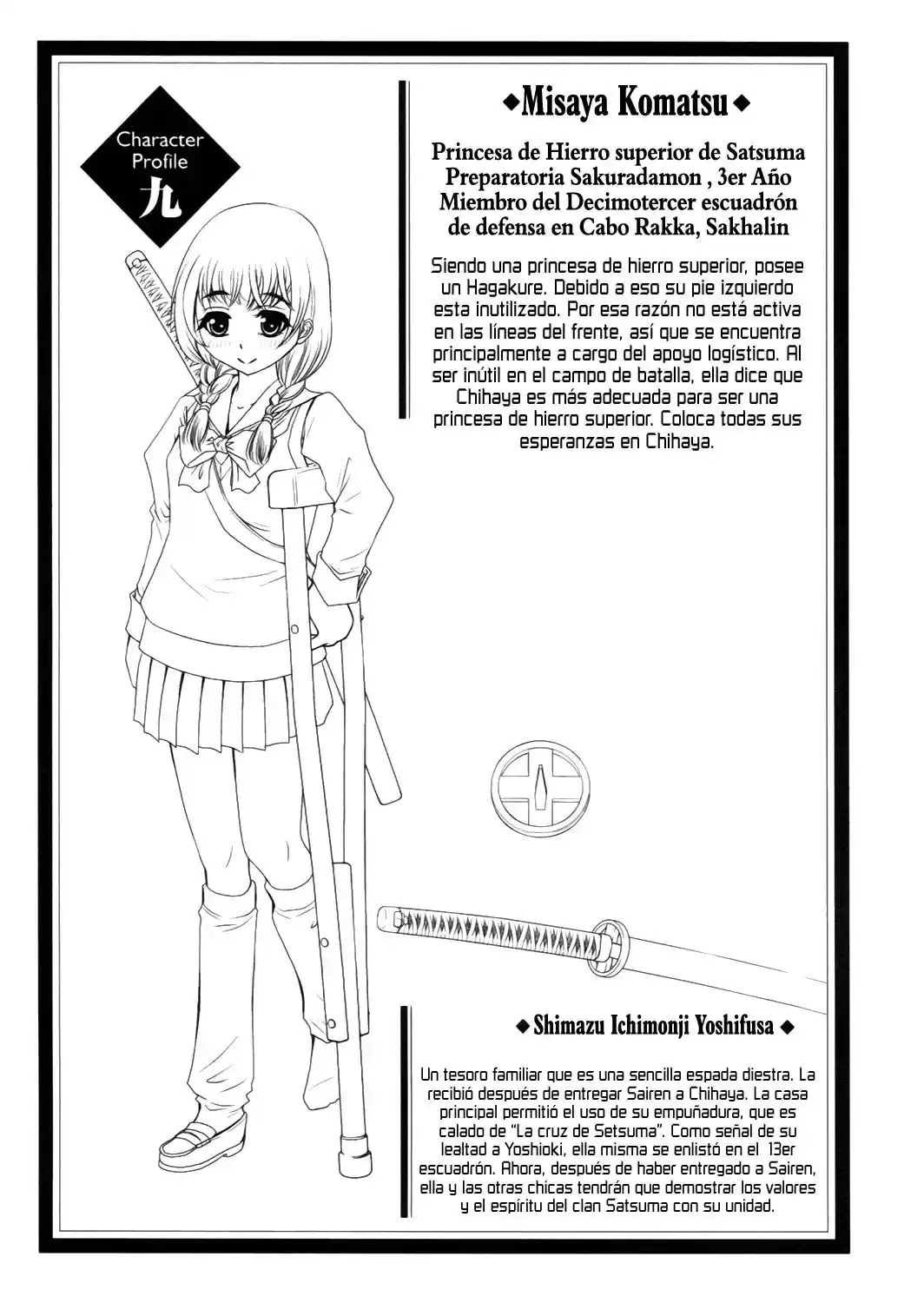Kurogane Hime (2016) - Capítulo 15 - Página 31 - LectorTMOo