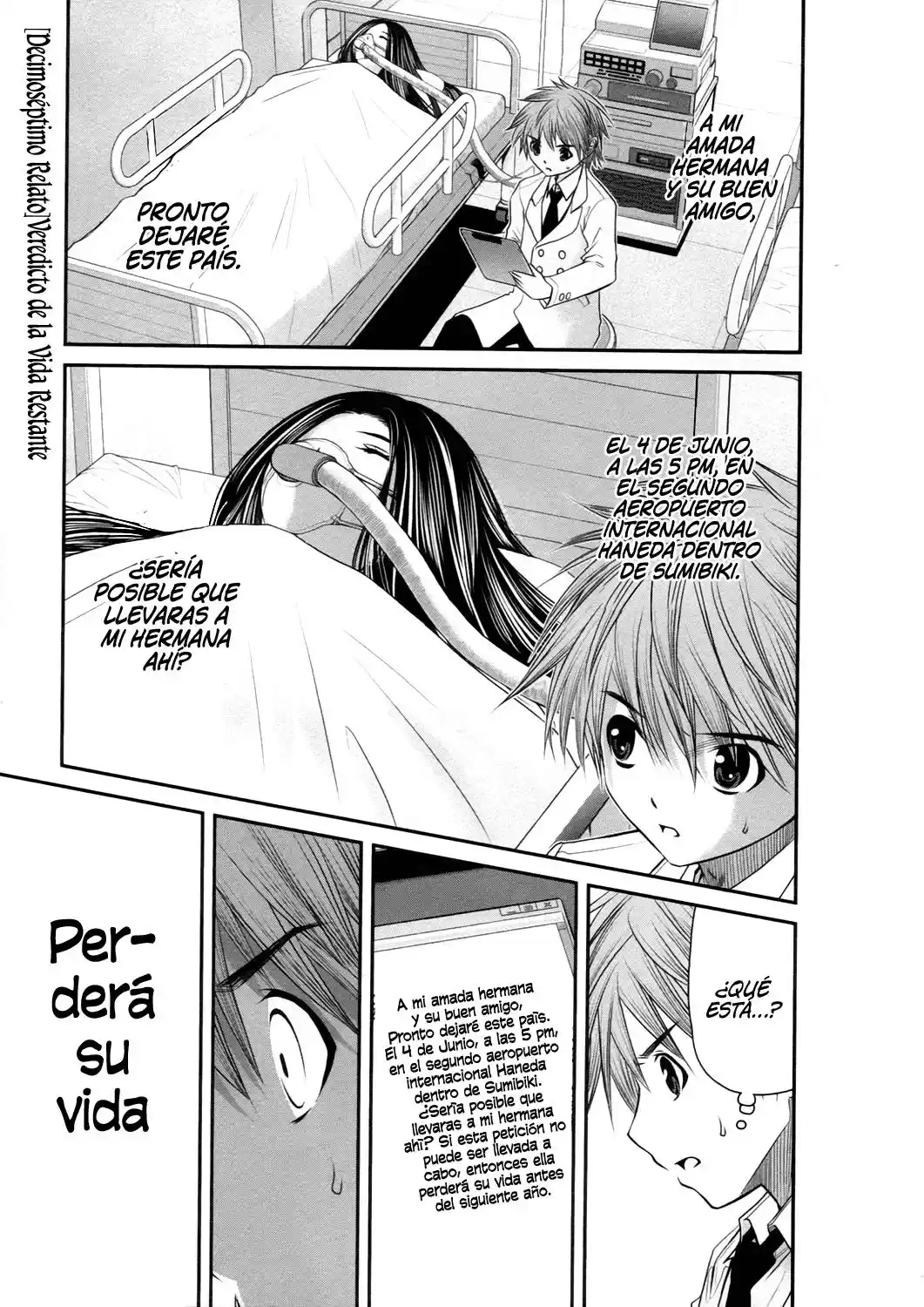 Kurogane Hime (2016) - Capítulo 17 - Página 1 - LectorTMOo