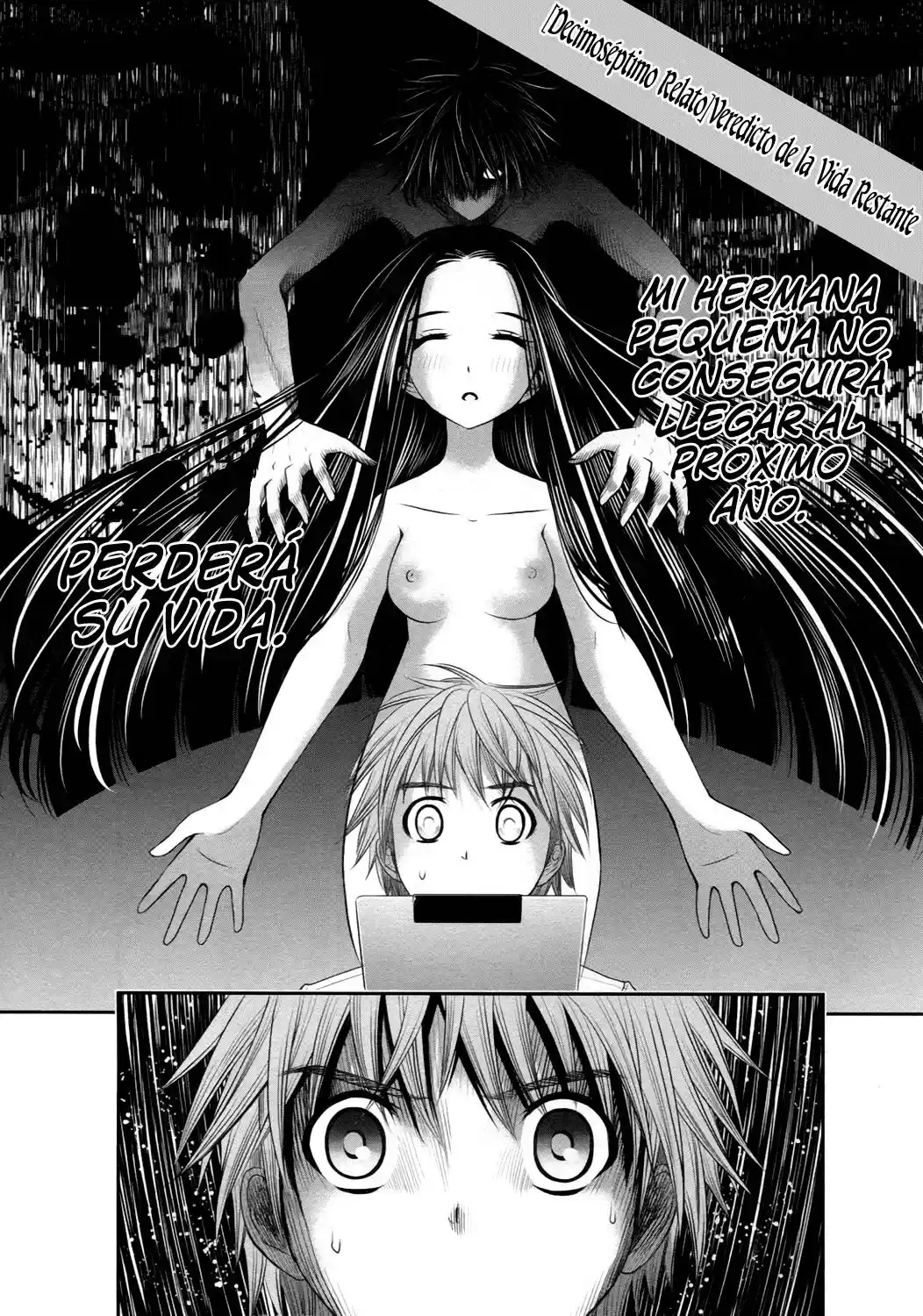 Kurogane Hime (2016) - Capítulo 17 - Página 2 - LectorTMOo
