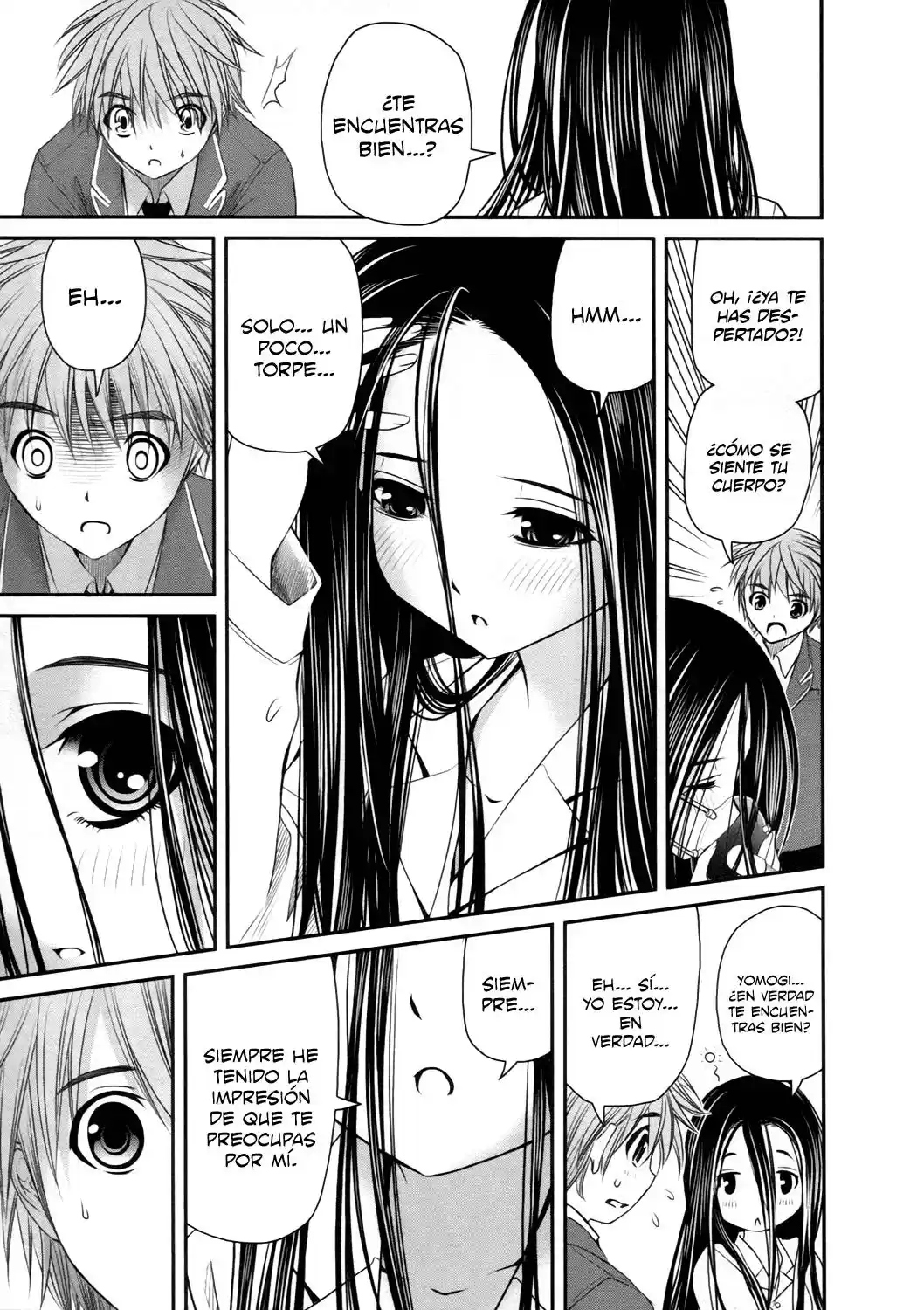Kurogane Hime (2016) - Capítulo 17 - Página 5 - LectorTMOo