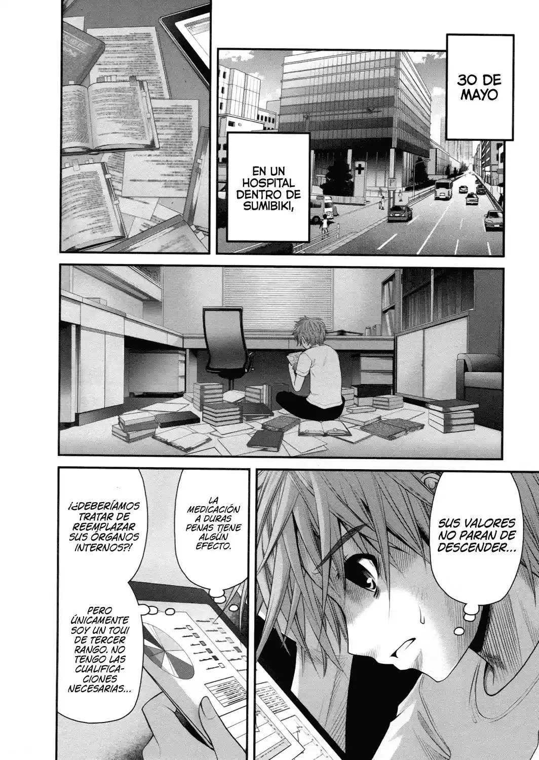 Kurogane Hime (2016) - Capítulo 17 - Página 8 - LectorTMOo