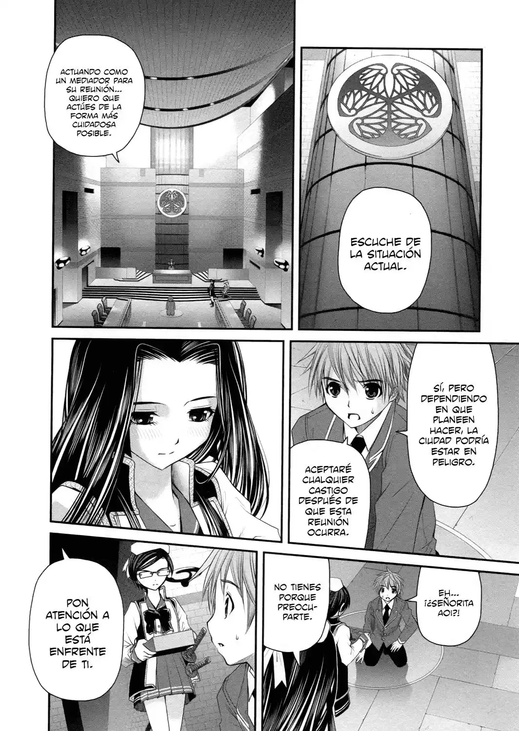 Kurogane Hime (2016) - Capítulo 17 - Página 10 - LectorTMOo