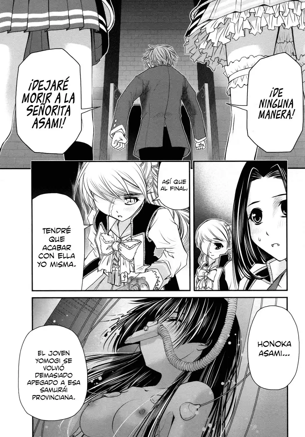 Kurogane Hime (2016) - Capítulo 17 - Página 16 - LectorTMOo