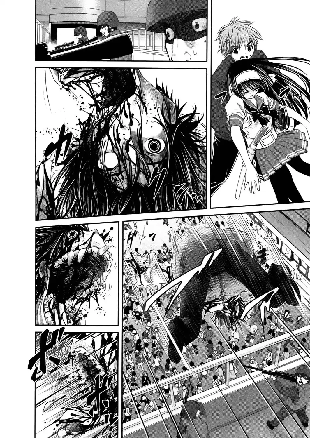 Kurogane Hime (2016) - Capítulo 18 - Página 2 - LectorTMOo