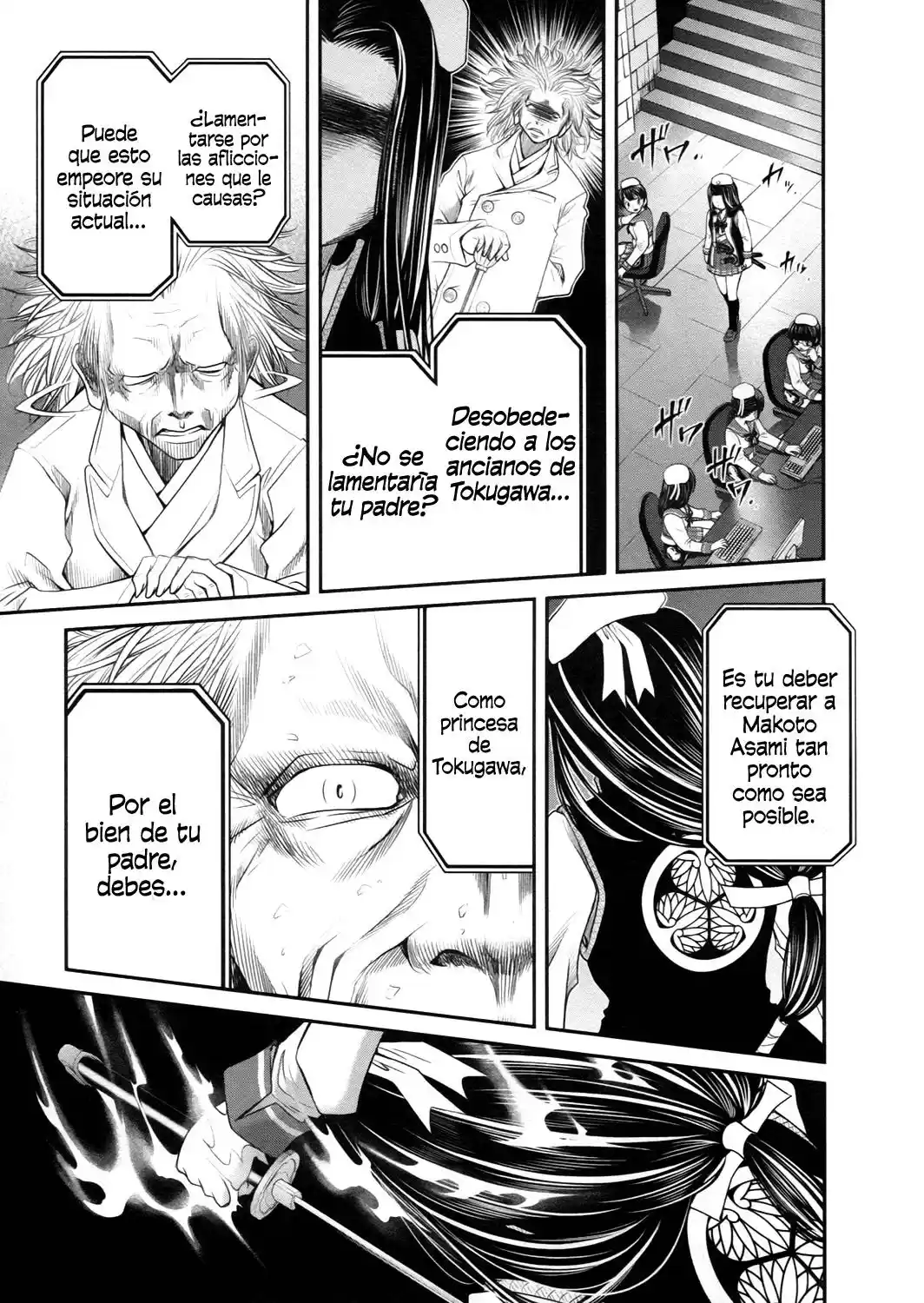 Kurogane Hime (2016) - Capítulo 18 - Página 23 - LectorTMOo