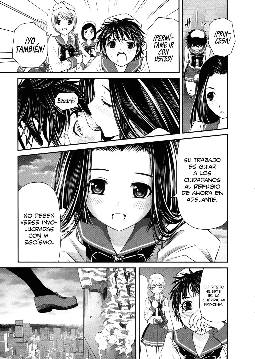 Kurogane Hime (2016) - Capítulo 18 - Página 25 - LectorTMOo