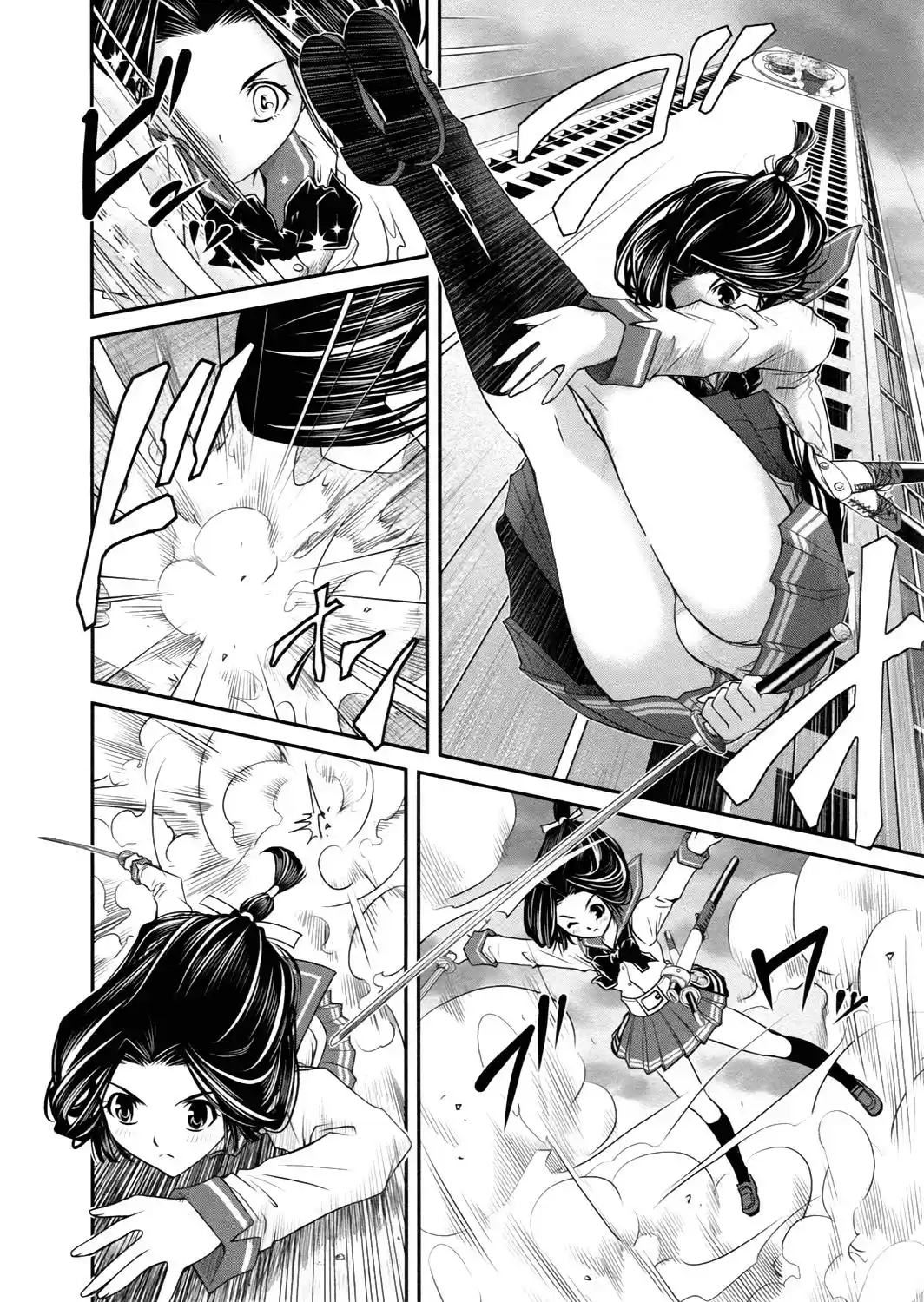 Kurogane Hime (2016) - Capítulo 18 - Página 26 - LectorTMOo