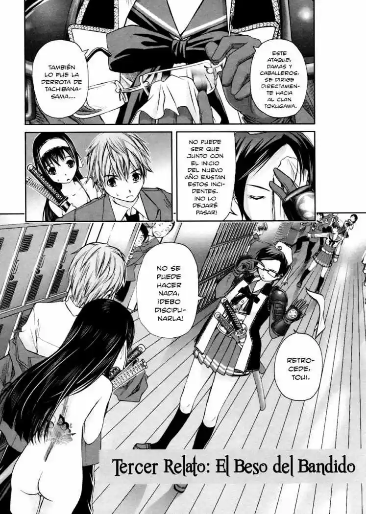 Kurogane Hime (2016) - Capítulo 3 - Página 1 - LectorTMOo