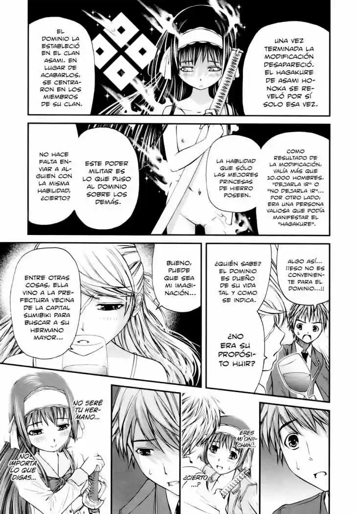 Kurogane Hime (2016) - Capítulo 4 - Página 7 - LectorTMOo