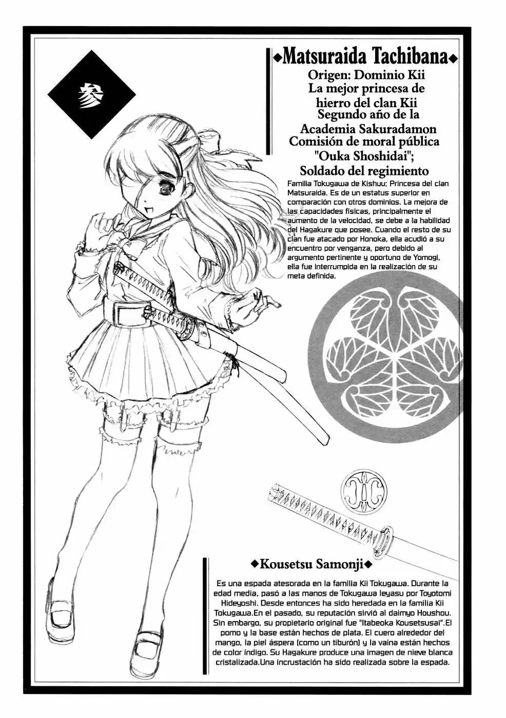 Kurogane Hime (2016) - Capítulo 5.01 - Página 3 - LectorTMOo