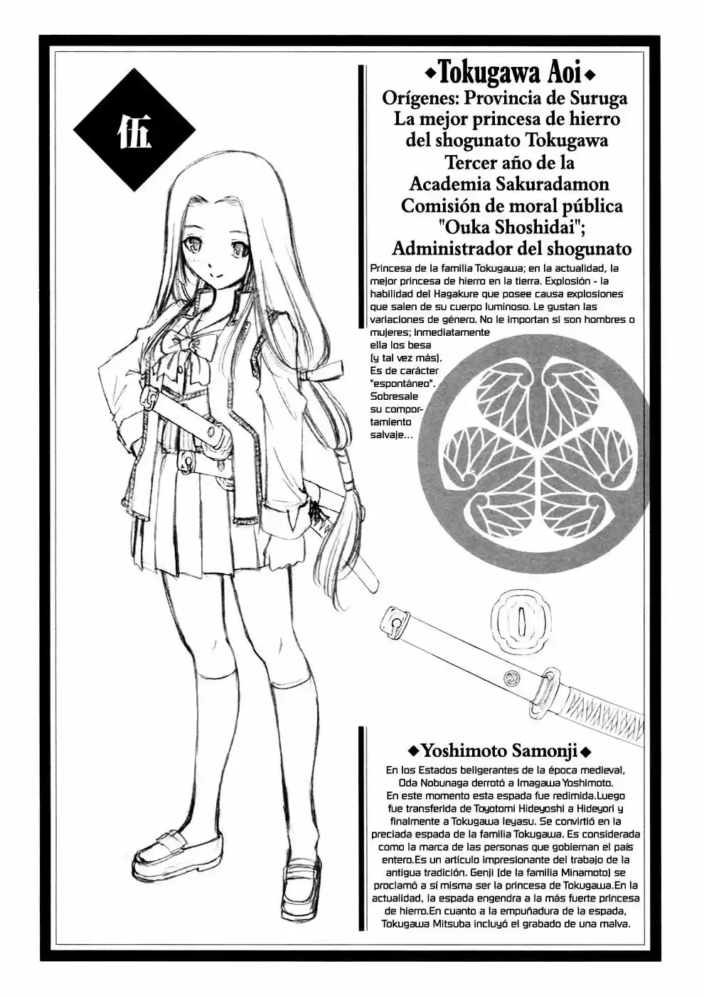 Kurogane Hime (2016) - Capítulo 5.01 - Página 5 - LectorTMOo