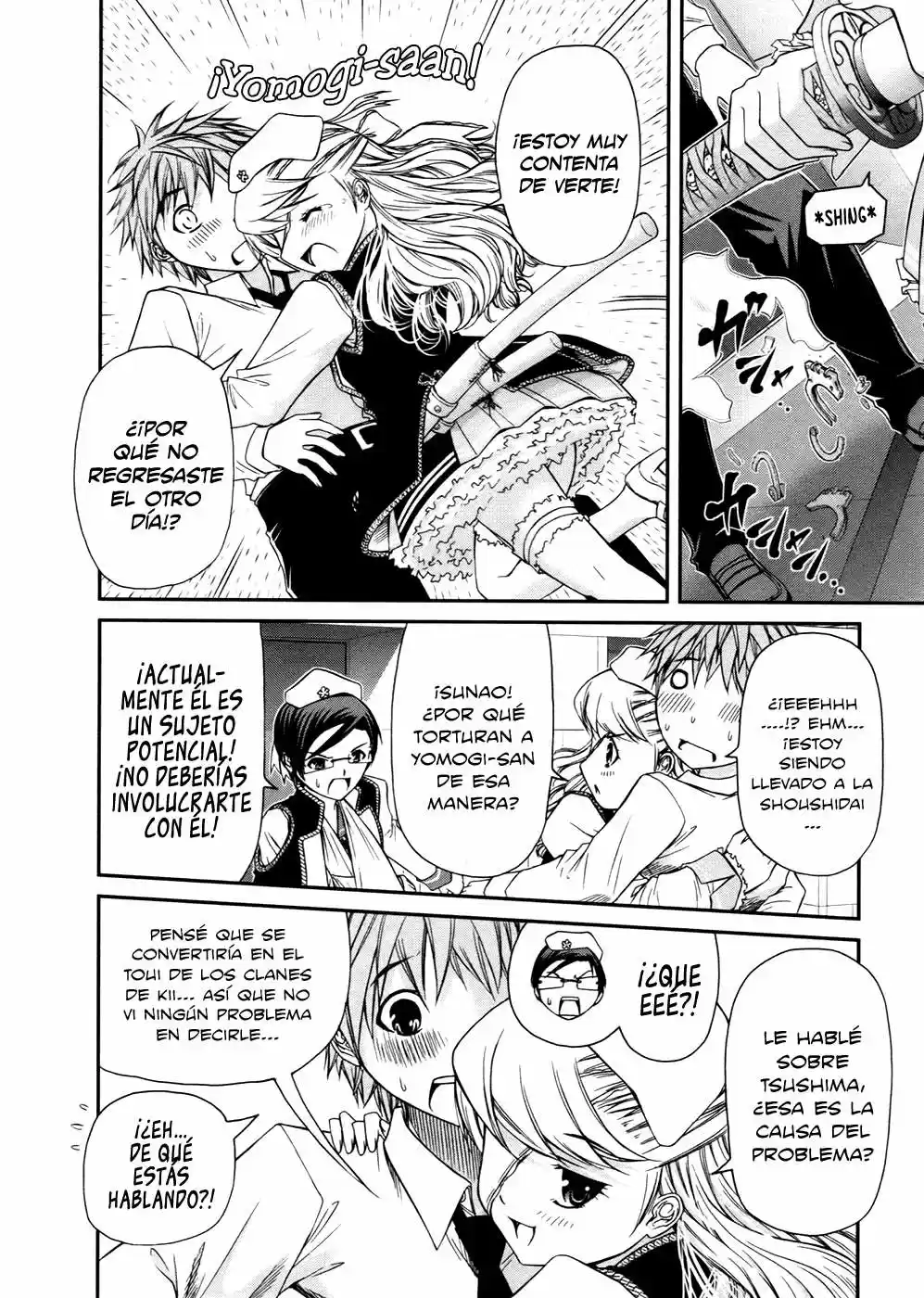Kurogane Hime (2016) - Capítulo 7 - Página 6 - LectorTMOo