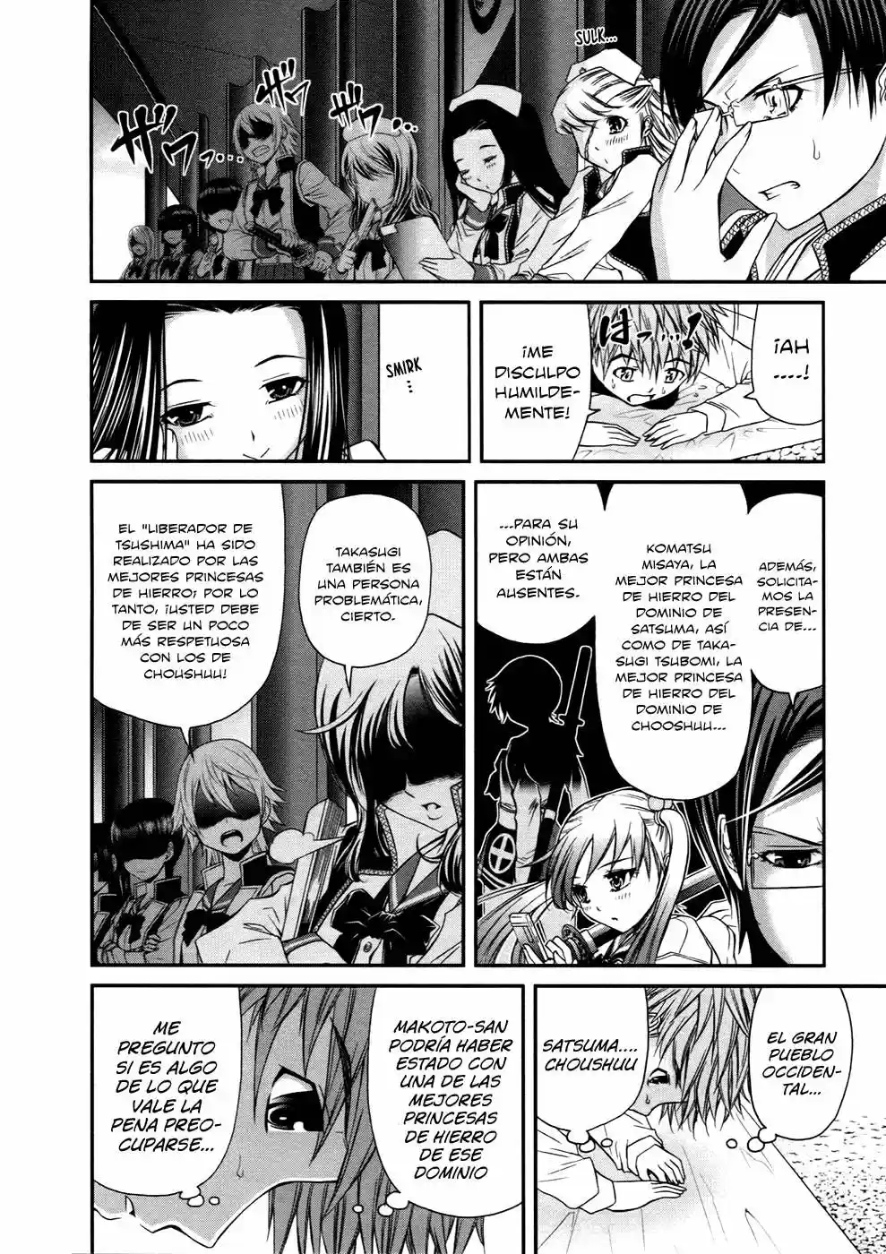 Kurogane Hime (2016) - Capítulo 7 - Página 14 - LectorTMOo
