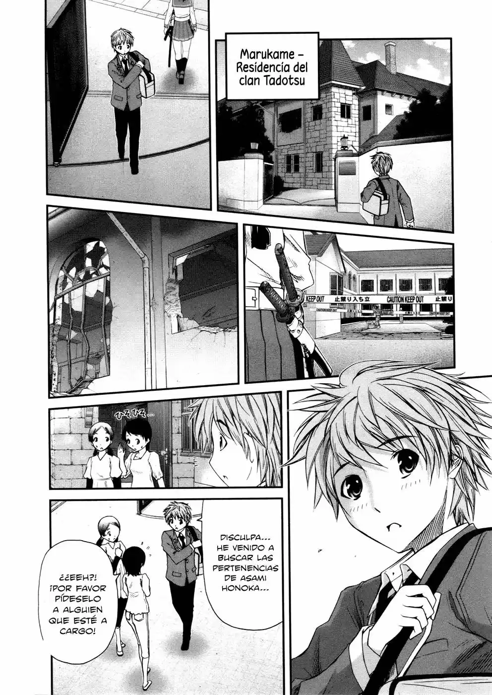 Kurogane Hime (2016) - Capítulo 7 - Página 16 - LectorTMOo