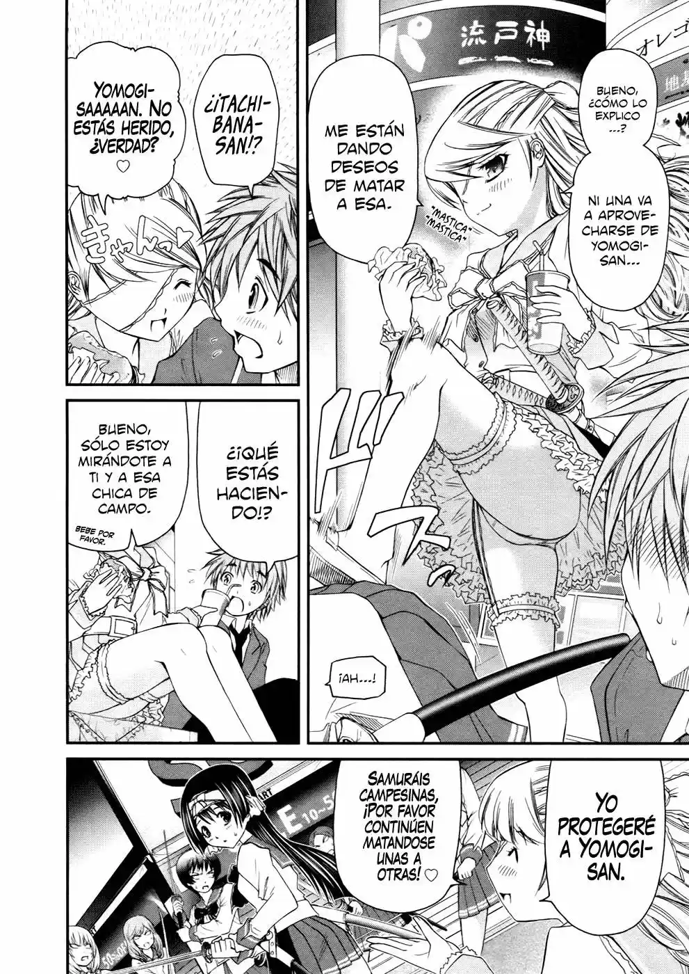 Kurogane Hime (2016) - Capítulo 8 - Página 12 - LectorTMOo