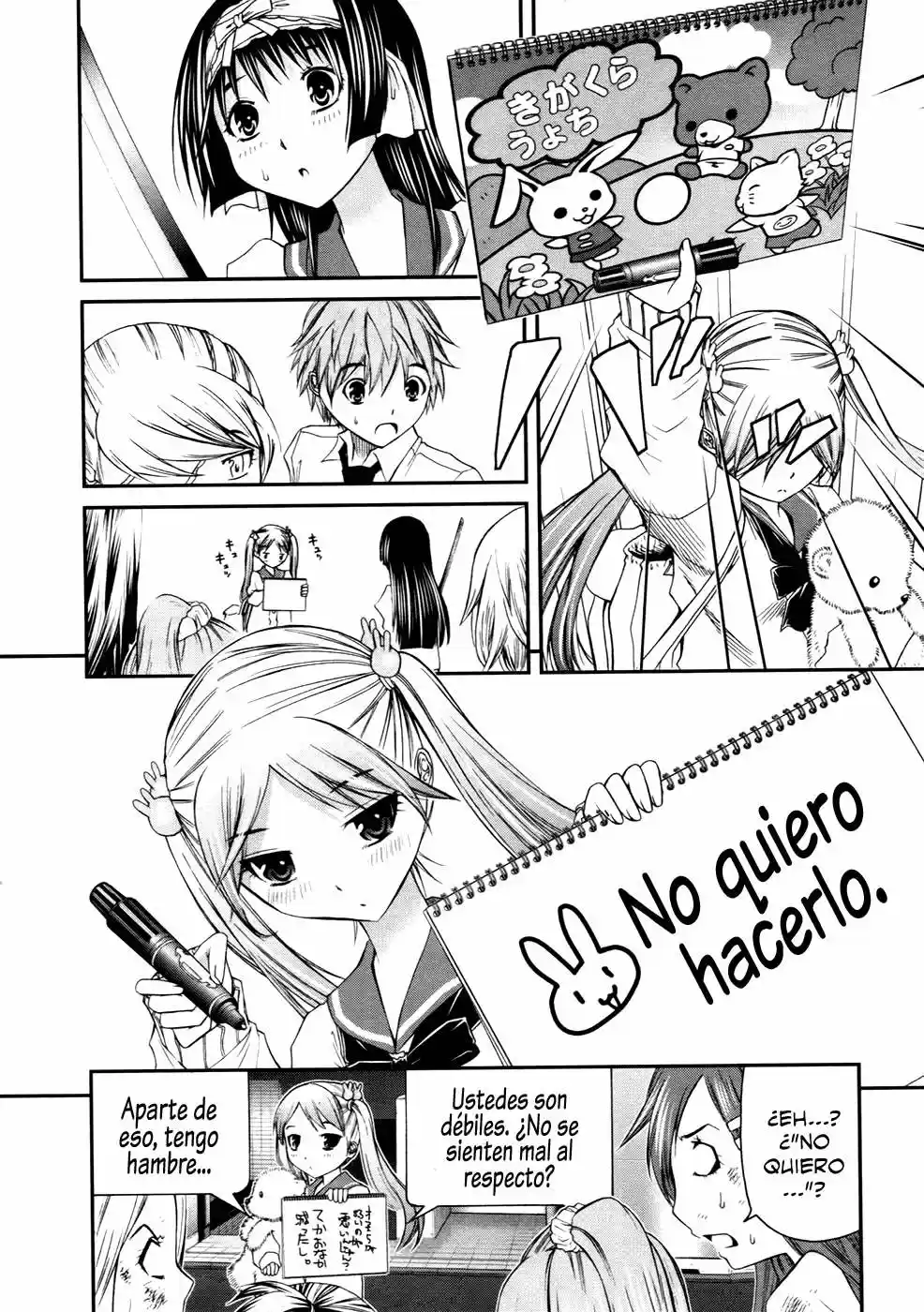 Kurogane Hime (2016) - Capítulo 8 - Página 19 - LectorTMOo