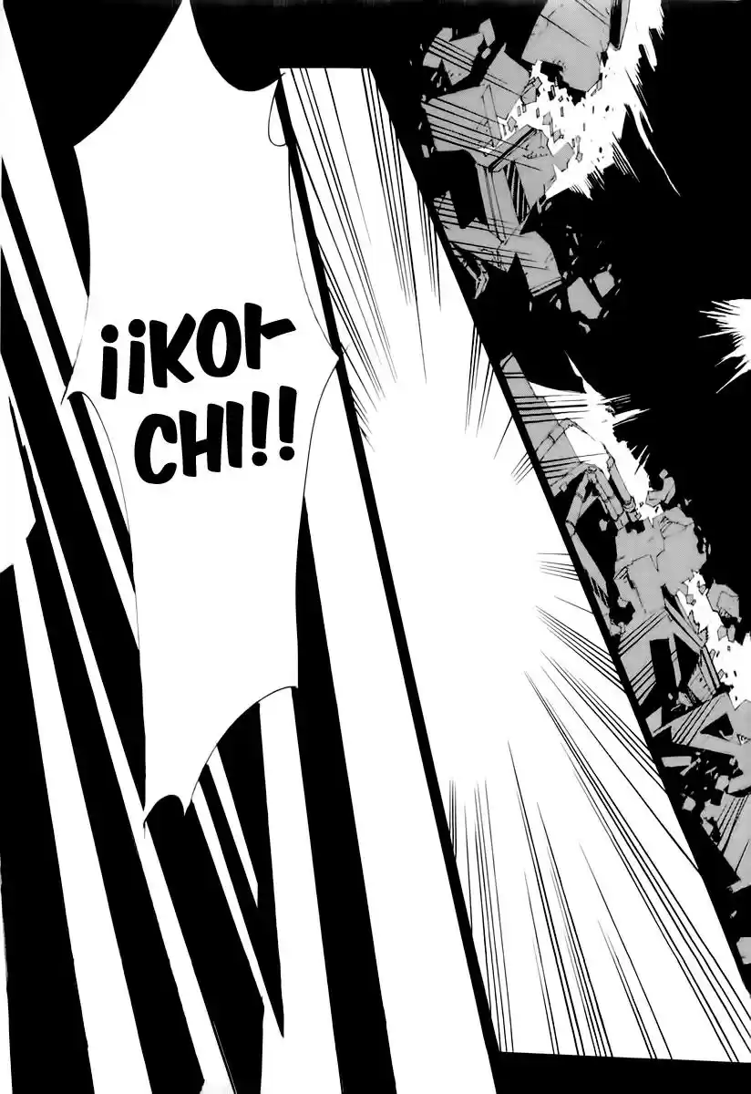 Kurogane no Linebarrel (2004) - Capítulo 1 - Página 16 - LectorTMOo