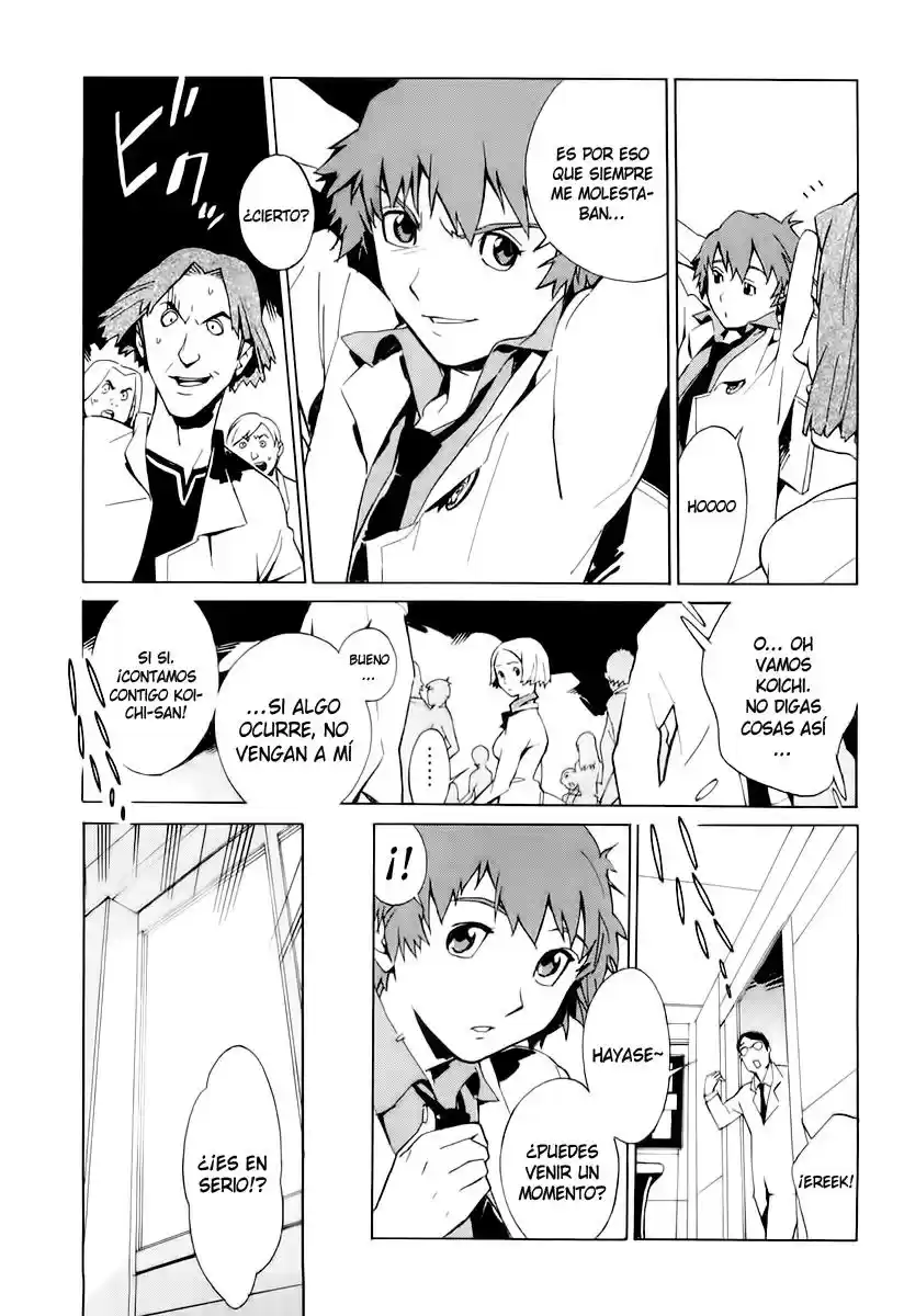 Kurogane no Linebarrel (2004) - Capítulo 1 - Página 20 - LectorTMOo