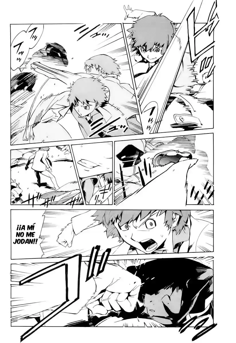Kurogane no Linebarrel (2004) - Capítulo 1 - Página 31 - LectorTMOo