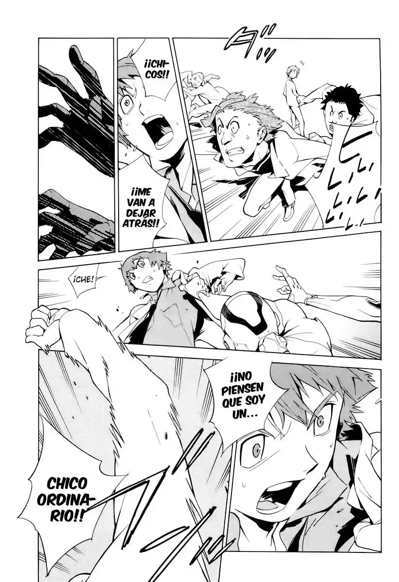 Kurogane no Linebarrel (2004) - Capítulo 1 - Página 34 - LectorTMOo