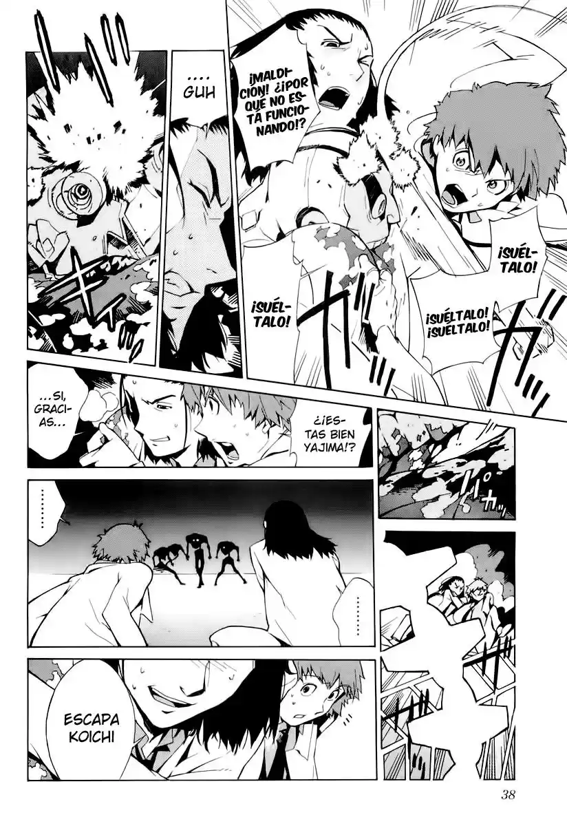 Kurogane no Linebarrel (2004) - Capítulo 1 - Página 43 - LectorTMOo